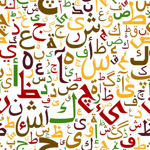 عربی انسانی کنکور آسان است