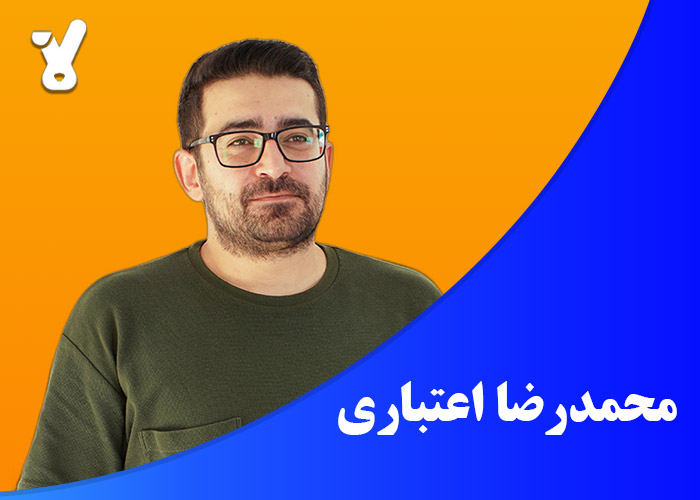 محمدرضا اعتباری